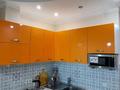 1-комнатная квартира · 50 м² · 3/22 этаж, Богенбай батыра 56, 56а, 56Б за 230 000 ₸ в Астане, р-н Байконур