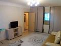 1-комнатная квартира · 50 м² · 3/22 этаж, Богенбай батыра 56, 56а, 56Б за 230 000 ₸ в Астане, р-н Байконур — фото 3