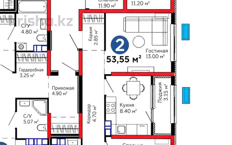 2-комнатная квартира · 53.55 м² · 5/6 этаж, Тараз 8/1 — Дешевле застройщика на 10 млн за ~ 32.1 млн ₸ в Алматы — фото 2