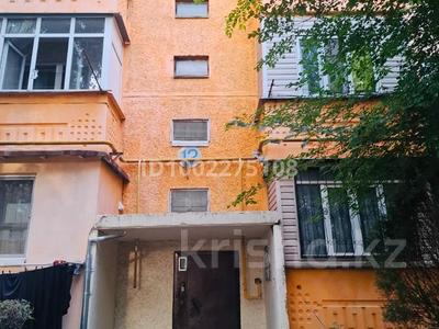 Аренда квартир в Алматинской обл.: 3-комнатная квартира · 67.5 м² · 5/5 этаж, Мелиоратор 12 — Мелиоратор за 220 000 〒 3-комнатная квартира · 67.5 м² · 5/5 этаж, Мелиоратор 12 — Мелиоратор за 220 000 〒 в Талгаре