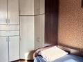 4-комнатная квартира · 84 м² · 5/5 этаж, мкр Акжар 152 — Даулеткере за 45 млн ₸ в Алматы, Наурызбайский р-н — фото 6