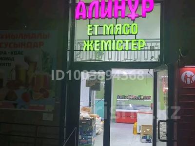 Аренда коммерческой недвижимости в Астане: Магазины и бутики · 175 м² за 1.1 млн 〒 Магазины и бутики · 175 м² за 1.1 млн 〒 в Астане, Есильский р-н