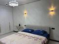 1-комнатная квартира · 39 м² · 10/16 этаж, К. Толеметова 83 — Тулеметова за 250 000 ₸ в Шымкенте — фото 10