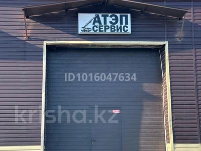 Промбаза · 100 соток, Абая 197 за 500 000 ₸ в Усть-Каменогорске