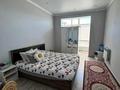 2-бөлмелі пәтер · 87 м² · 2/5 қабат, Циолковского, бағасы: 180 000 ₸ в Уральске — фото 2