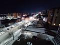 3-комнатная квартира · 79.1 м² · 4/9 этаж, Каирбекова 83 — Тауэльсыздык, РОВД, ЖК Центральный за ~ 35.6 млн ₸ в Костанае — фото 20