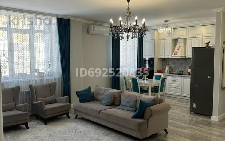 Продажа 3-комнатной квартиры - №692520835: Букар Жырау — Школа-лицей ...