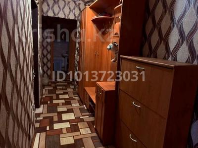 3-комнатная квартира · 68.8 м² · 1/9 этаж, Микр-н васильковка 35 за 21 млн ₸ в Кокшетау