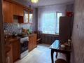 3-комнатная квартира · 68.8 м² · 1/9 этаж, Микр-н васильковка 35 за 21 млн ₸ в Кокшетау — фото 2