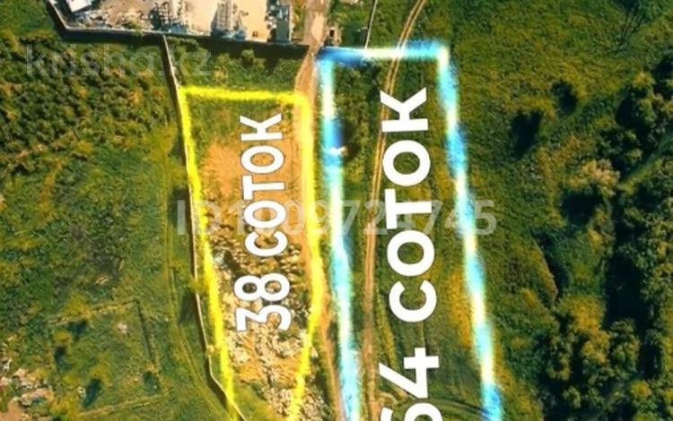 Участок · 65 соток, мкр 13-й военный городок, Мкр 13-й военный городок за 145 млн ₸ в Алматы, Турксибский р-н — фото 14