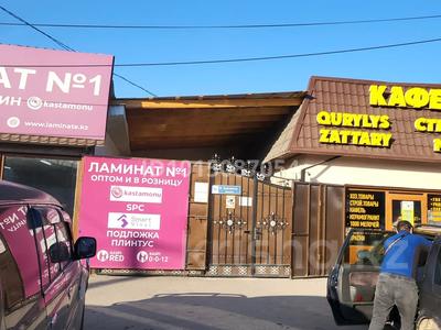 Дүкендер мен бутиктер, қоймалар · 500 м², бағасы: 145 млн ₸ в Талдыкоргане