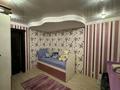 3-бөлмелі пәтер · 52 м² · 5/5 қабат, Санкибай батыра 165 — На пересечении с улицей Сатпаева, бағасы: 18 млн ₸ в Актобе — фото 15