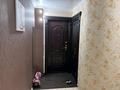 3-бөлмелі пәтер · 52 м² · 5/5 қабат, Санкибай батыра 165 — На пересечении с улицей Сатпаева, бағасы: 18 млн ₸ в Актобе — фото 21