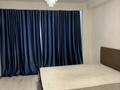 2-бөлмелі пәтер · 65 м² · 2/6 қабат, Северное кольцо 92/4 корпус 3 — Рынок Арлан, бағасы: 270 000 ₸ в Алматы, Алатауский р-н — фото 5