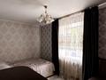 3-комнатная квартира · 54 м² · 3/5 этаж, Ауэзова 1 за ~ 27 млн ₸ в Усть-Каменогорске, Ульбинский — фото 2