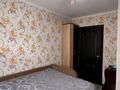 3-комнатная квартира · 54 м² · 3/5 этаж, Ауэзова 1 за ~ 27 млн ₸ в Усть-Каменогорске, Ульбинский — фото 3