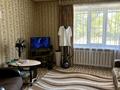 2-комнатная квартира · 50.6 м² · 1/6 этаж, 50 Лет Октября 59 за 80 000 ₸ в Рудном — фото 2