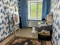 2-комнатная квартира · 50.6 м² · 1/6 этаж, 50 Лет Октября 59 за 80 000 ₸ в Рудном — фото 6