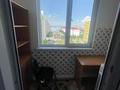 1-бөлмелі пәтер · 37.5 м² · 6/9 қабат, Астана ш/а 73, бағасы: 19.5 млн ₸ в Шымкенте, Каратауский р-н — фото 7