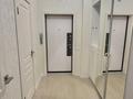 2-бөлмелі пәтер · 50 м² · 3/8 қабат, Керей Жанибек Хандар 30 — ТОРГ ПОСЛЕ ПРОСМОТРА!, бағасы: 37 млн ₸ в Астане, Есильский р-н — фото 14