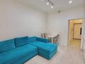 2-бөлмелі пәтер · 50 м² · 3/8 қабат, Керей Жанибек Хандар 30 — ТОРГ ПОСЛЕ ПРОСМОТРА!, бағасы: 37 млн ₸ в Астане, Есильский р-н — фото 9