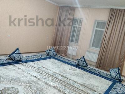 10-бөлмелі үй тәулігіне, 150 м², 8 сот., Койкелди — Конаева, бағасы: 65 000 〒 в Таразе