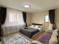 2-бөлмелі пәтер · 60 м² · 11/14 қабат, Самал-1 ш/а. — Достык Жолдасбекова, бағасы: 25 000 ₸ в Алматы, Медеуский р-н