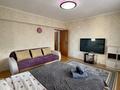 2-бөлмелі пәтер · 60 м² · 11/14 қабат, Самал-1 ш/а. — Достык Жолдасбекова, бағасы: 25 000 ₸ в Алматы, Медеуский р-н — фото 2