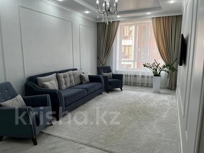 3-комнатная квартира · 92.6 м² · 7/9 этаж, Айтматова 40 — Мухамедханова за 63 млн ₸ в Астане, Нура р-н
