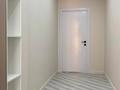 2-комнатная квартира · 57.2 м² · 2/9 этаж, Утеген батыра — ЛУЧШЕЕ ПРЕДЛОЖЕНИЕ! за 47 млн ₸ в Алматы, Ауэзовский р-н — фото 25