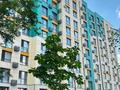 2-комнатная квартира · 57.2 м² · 2/9 этаж, Утеген батыра — ЛУЧШЕЕ ПРЕДЛОЖЕНИЕ! за 47 млн ₸ в Алматы, Ауэзовский р-н — фото 56