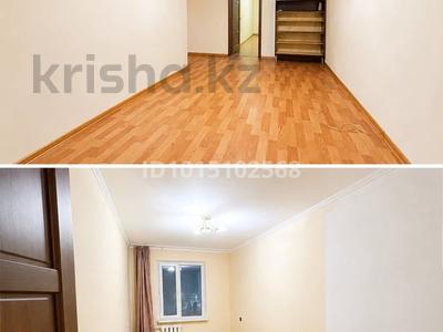 3-бөлмелі пәтер · 70 м² · 3/5 қабат, Абая 1а, бағасы: 30.5 млн ₸ в 