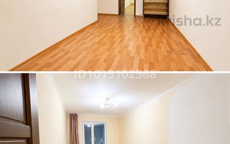 3-бөлмелі пәтер · 70 м² · 3/5 қабат, Абая 1а, бағасы: 30.5 млн ₸ в  — фото 2