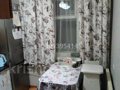 2-бөлмелі пәтер · 48 м² · 2/5 қабат, Улытауская 98, бағасы: 130 000 ₸ в Сатпаев