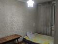 4-комнатная квартира, 78.2 м², 3/5 этаж, Кабанбай батыра 7 за 28 млн 〒 в Шымкенте, Аль-Фарабийский р-н — фото 5