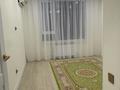 2-комнатная квартира · 52 м² · 6/9 этаж, мкр Нурсая, Абулхайр-хана 69/3 за 36.9 млн ₸ в Атырау — фото 9