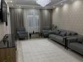 4-комнатная квартира · 120.3 м², Кабанбай батыр за 89 млн ₸ в Астане, Есильский р-н — фото 4