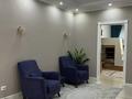 4-комнатная квартира · 120.3 м², Кабанбай батыр за 89 млн ₸ в Астане, Есильский р-н — фото 6