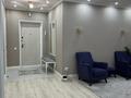 4-комнатная квартира · 120.3 м², Кабанбай батыр за 89 млн ₸ в Астане, Есильский р-н — фото 7