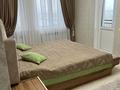 4-комнатная квартира · 120.3 м², Кабанбай батыр за 89 млн ₸ в Астане, Есильский р-н — фото 10