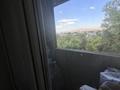 2-бөлмелі пәтер · 46 м² · 5/5 қабат, Байзак батыра 187, бағасы: 19 млн ₸ в Таразе — фото 7