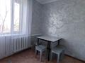 2-бөлмелі пәтер · 56 м² · 5/5 қабат, Кабанбай батыра, бағасы: 150 000 ₸ в Талдыкоргане, мкр Жетысу — фото 8