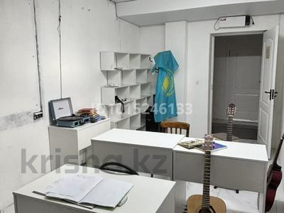 Свободное назначение, офисы, образование, кабинеты и рабочие места, студии · 24 м² за 60 000 ₸ в Караганде, Казыбек би р-н