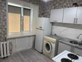 1-комнатная квартира · 28.5 м² · 5/5 этаж, Торайгырова 85 за 12.8 млн ₸ в Павлодаре — фото 2