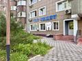 Свободное назначение, офисы, магазины и бутики, склады, общепит, салоны красоты, бани, гостиницы и зоны отдыха, фитнес и спорт, медцентры и аптеки, образование, развлечения, конференц-залы, кабинеты и рабочие места, студии · 50 м² за 350 000 ₸ в Алматы, Медеуский р-н — фото 18
