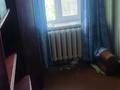 Часть дома · 4 комнаты · 120 м² · 18 сот., Абая 54 — Село Пресное за 5 млн ₸ в Чернорецком — фото 14