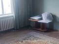 Часть дома · 4 комнаты · 120 м² · 18 сот., Абая 54 — Село Пресное за 5 млн ₸ в Чернорецком — фото 15