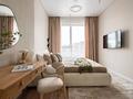 1-комнатная квартира · 45 м² · 12/18 этаж, Абая 164 — Брусиловского за 2 500 ₸ в Алматы, Бостандыкский р-н — фото 15