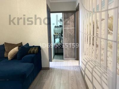Аренда квартир в Карагандинской обл.: 3-комнатная квартира · 54 м² · 5/5 этаж, мкр Новый Город, Лободы 33 — Район боулинга , и парк вечного огня за 270 000 〒 3-комнатная квартира · 54 м² · 5/5 этаж, мкр Новый Город, Лободы 33 — Район боулинга , и парк вечного огня за 270 000 〒 в Караганде, Казыбек би р-н