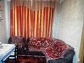 4-комнатная квартира · 86.5 м² · 1/3 этаж, Абая 51/53 за 95 млн ₸ в Алматы, Алмалинский р-н — фото 2